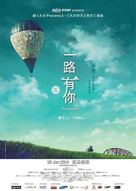 新大妈的呻吟